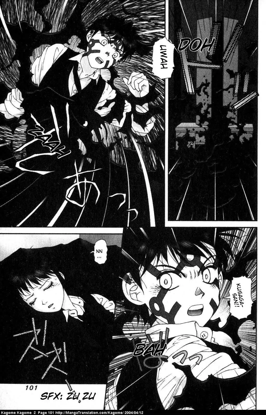 Kagome Kagome Chapter 13 3